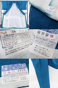 Amazon.co.jp: thisa BANKAN 十二星座 洗えるシルク 着物“星に